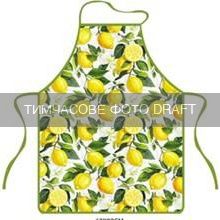 Фартух ARDESTO Sicilian lemons 60х80см, 100% поліестер, зелений