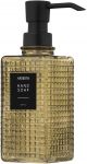 Диспенсер для мила ARDESTO Minimalism Empire, 350мл, содово-вапняне скло, пластик, зелений