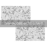 Набір серветок серв. ARDESTO Grey leaves 30х45см, 2шт, 100% поліестер, cірий