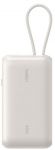 Акумулятор портативний літій-іонний Power Bank Belkin 10000мА·год, 45Вт, з інтегрованим кабелем USB-C, пісочний