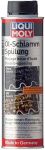 Промивка масляної системи двигуна Liqui Moly (5200/1990) 300мл