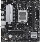 Материнcька плата ASUS PRIME B650M-R sAM5 B650 2xDDR5 M.2 HDMI mATX