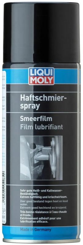 Мастило для петель адгезійне Liqui Moly Haftschmier Spray (4084/39016) спрей 400мл