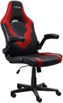 Крісло Trust GXT703R Riye, ПУ шкіра, Foldable Armrests, червоний