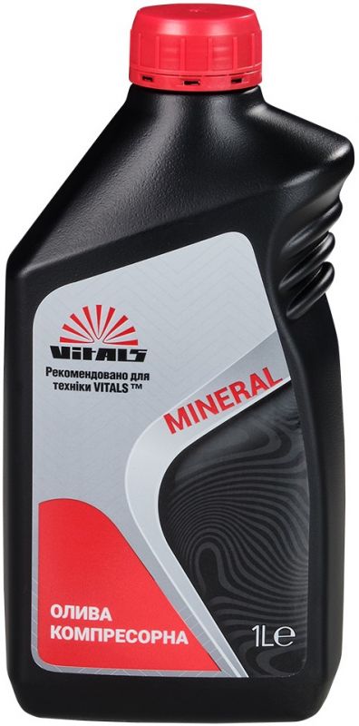 Олива компресорна Vitals Mineral 1л