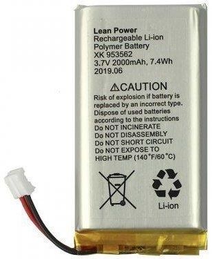 Акумулятор для Ajax Hub, Hub Plus, Hub 2, 110 - 240 AC,  3,7V, 2000mAh, 7.4Wh