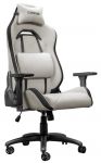 Крісло Trust GXT 723B Ruya, бежевий