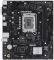 Материнcька плата ASUS PRIME H610M-R-SI s1700 H610 2xDDR5 M.2 HDMI D-Sub DP mATX White BOX WITH ACCESSORY