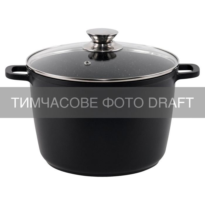 Каструля зі скляною кришкою глибока ARDESTO Gemini Lazio, 10л, алюміній, чорний