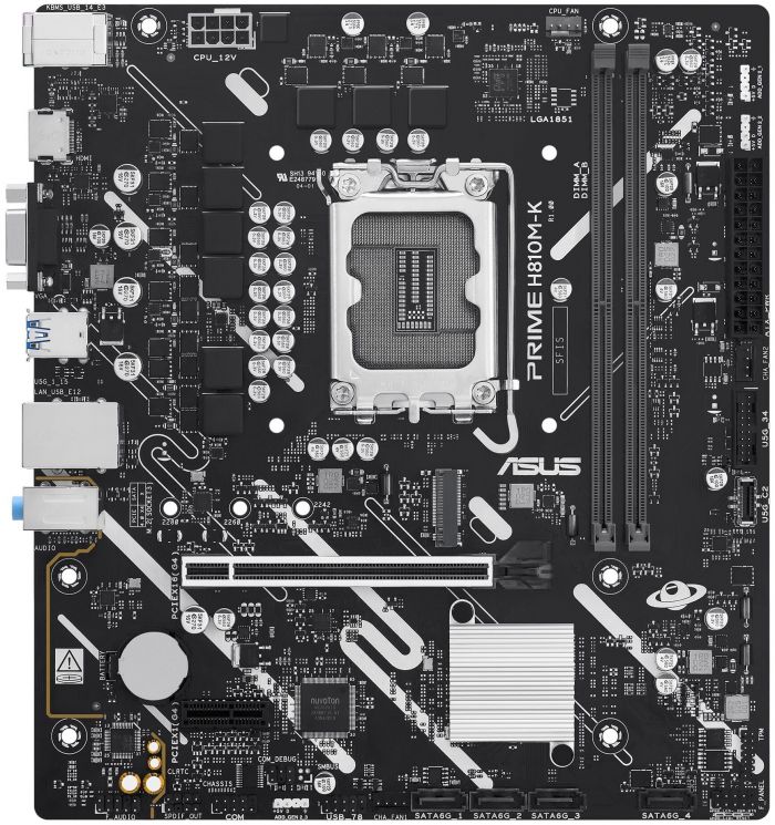 Материнcька плата ASUS PRIME H810M-K