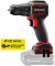Шурупокрут-дриль ударний акумуляторний Einhell Professional TP-CD 18/50-C Li-i BL - Solo 18В 50Нм 0-500·0-2000об/хв LED 0.99кг без АКБ та ЗП