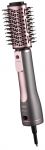 Фен-щітка ARDESTO Brush Pink Touch, 1200Вт, 2 швидкості, 2 темп. режими, LED-дисплей, функція іонізації , 4 насадки, сірий+ рожевий