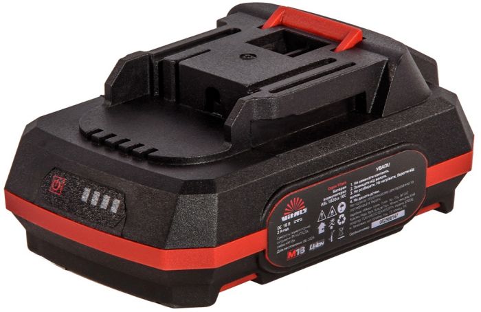 Акумулятор Vitals ASL 1820cs 18В 2А·год 0.37кг