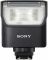 Спалах Sony HVL-F28RMA