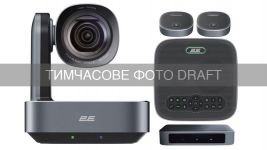 Система відеоконференцзв'язку 2E 12x Optical Zoom, 4K, сіра