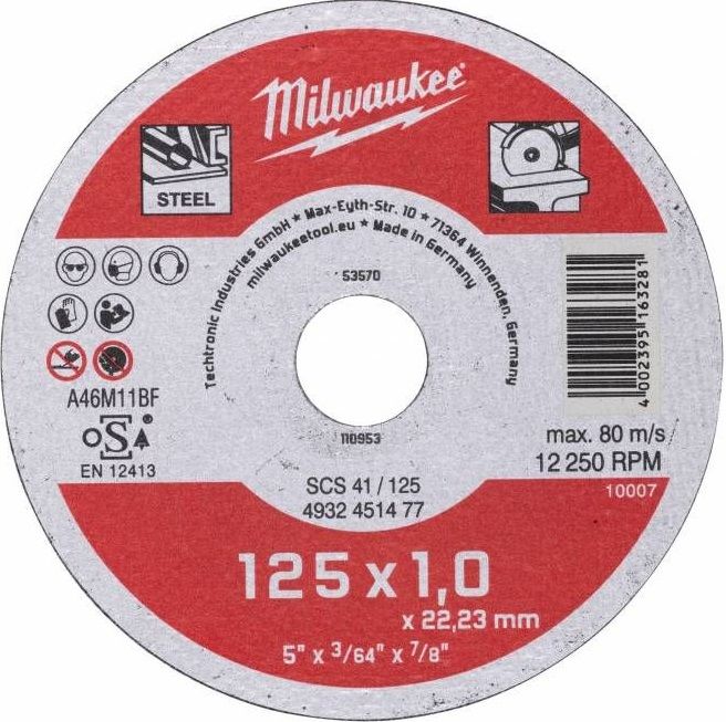 Диск відрізний Milwaukee по металу, 125х1х22.2мм