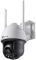 IP-Камера TP-LINK VIGI C540-W-4, PoE, 4Мп, 4 мм, Wi-Fi, H265+, IP66, Dome, кольорове нічне бачення, зовнішня