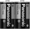 Батарейка Panasonic Extra Heavy Duty вугільно-цинкова D(R20) плівка, 2 шт.