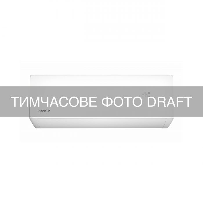 Кондиціонер ARDESTO CoolLine 20м2 on/off 7000BTU 2.0кВт A/A -7°С Wi-Fi R32 білий