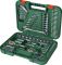 Набір інструментів Bosch, 1/2", 1/4", CrV, 132шт