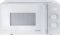 Мікрохвильова піч Gorenje, 20л, електр. керув., 800Вт, дисплей, 20 програм, інвертор, білий
