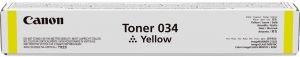 Тонер Canon 034 iRC1225 series (7300 стор) Yellow
