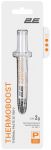 Термопаста 2E Thermoboost Profi TB8-2, 8.3 W/mK, 2г