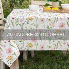Скатертина ARDESTO Spring flowers 140х180см, 100% поліестер, білий