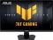 Монітор Asus 27" TUF Gaming VG279QM5F 2xHDMI, DP, MM, IPS, 260Hz, 0.3ms, sRGB 99%, G-SYNC, FreeSync