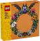 Конструктор LEGO Iconic Вінок на Гелловін