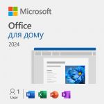 Примірник ПЗ Microsoft Office Home 2024, ESD