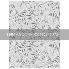 Рушник для кухні ARDESTO Grey leaves 50x68см, 100% бавовна, cірий