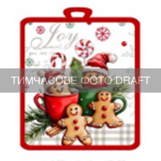 Прихватка ARDESTO Christmas Cookies 18х20см, 100% поліестер (верх), 100% бавовна (низ), cірий