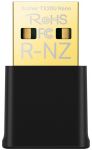 WiFi-адаптер TP-LINK Archer TX20U Nano AX1800 USB 2.0