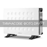 Конвектор ARDESTO CHH-2000MWF 20м2, 2000Вт, вбуд-ний вентилятор, мех. кер-ння, відкритий нагрів. елементт, білий