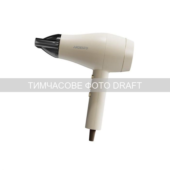 Фен Ardesto Pearl Cream HD-Y700PERL, 1800-2000Вт, 2 швидкості, 3 темп.режими, бежевий