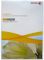 Папір Xerox COLOTECH + (250) A3 250ар. AU