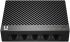 Комутатор Netis ST3105C, 5xFE, Некерований