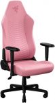 Крісло Razer Iskur V2 X NewGen, EPU шкіра with CoolTouch™, 2D-Armrests, quartz