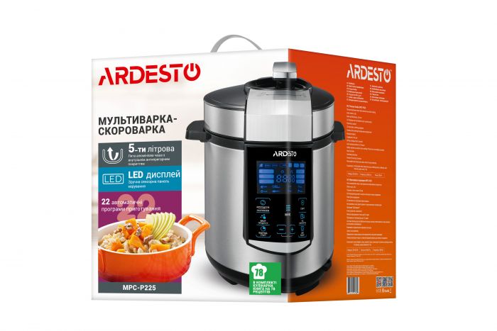 Мультиварка-скороварка Ardesto MPC-P225, 900Вт, чаша-5л, електр. керування , книга рецептів, нерж. сталь+пластик, срібляста