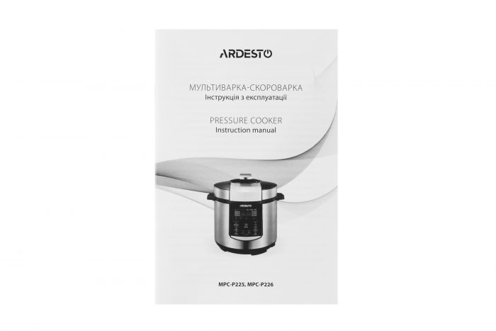 Мультиварка-скороварка Ardesto MPC-P226, 900Вт, чаша-6л, електр. керування , книга рецептів, нерж. сталь+пластик, срібляста