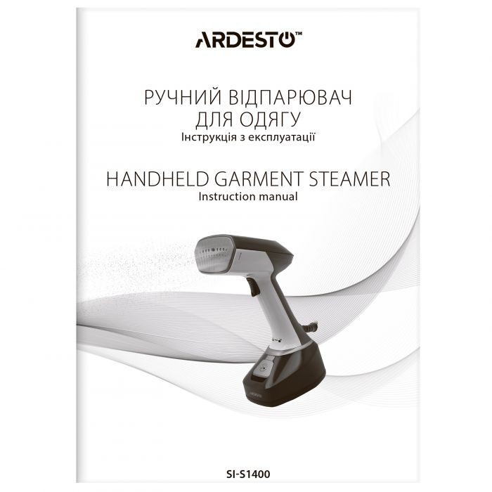 Відпарювач Ardesto ручний SI-S1400, 1400Вт, 280мл, паровий удар, постійна пара - 22гр, керам. підошва, біло-чорний